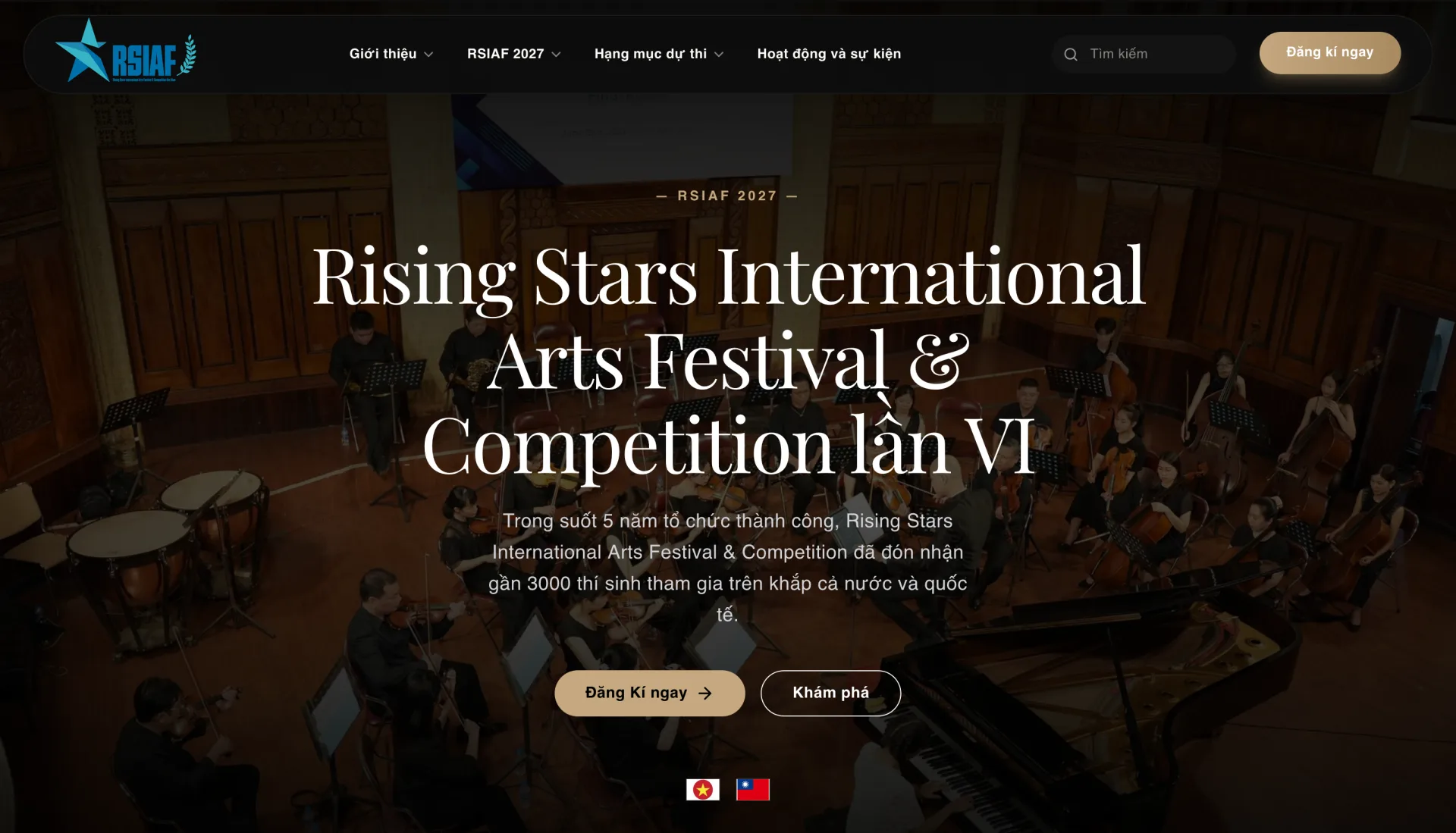 Music Competition Platform (Freelance) screenshot 1