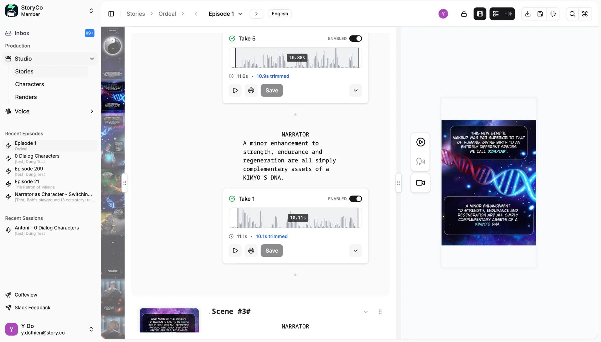 Storyco Platform screenshot 1